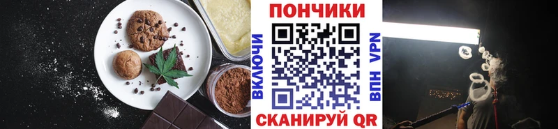KRAKEN ссылки  Балей  Cannafood конопля  продажа наркотиков 