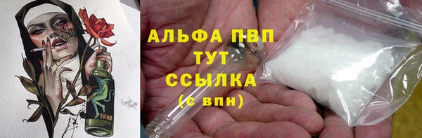 наркотики Баксан