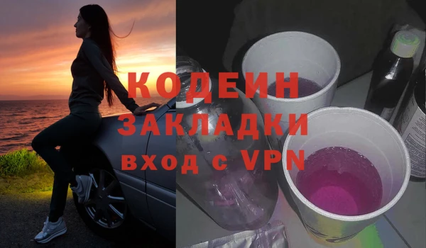 apvp Беломорск