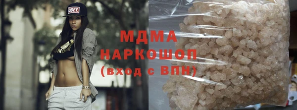 ECSTASY Пролетарск