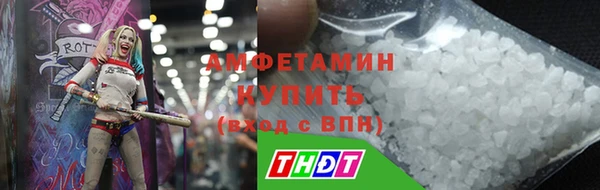 мескалин Белоозёрский