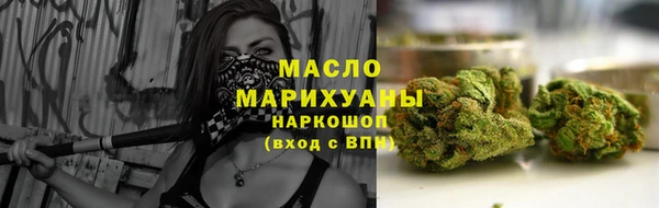 apvp Беломорск
