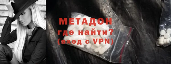 мефедрон мука Приозерск