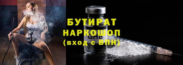 apvp Беломорск