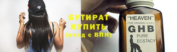 таблы Протвино