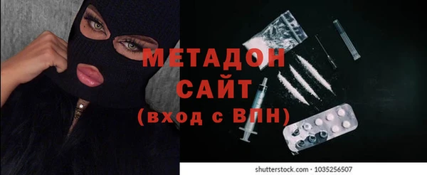 таблы Протвино
