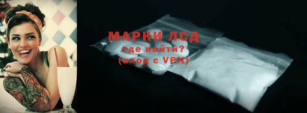 таблы Протвино