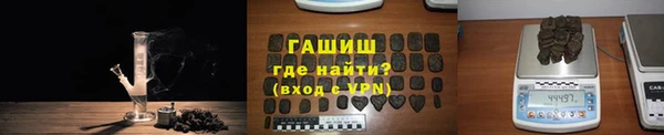 apvp Беломорск