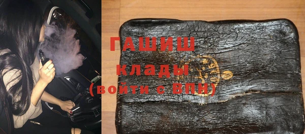 прущие крисы Богородицк