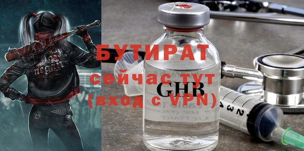 наркотики Баксан