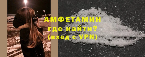 ECSTASY Пролетарск