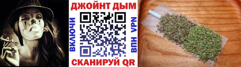 MEGA ТОР  продажа наркотиков  Балей  Каннабис Ganja 